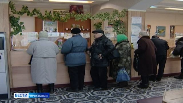 В апреле пенсии и пособия почтальоны будут приносить на дом смотреть онлайн