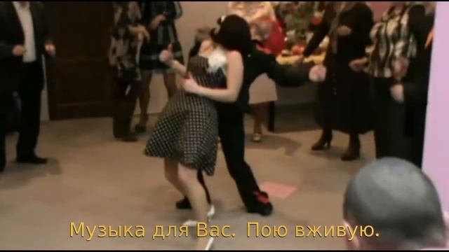 Музыка на праздник смотреть онлайн