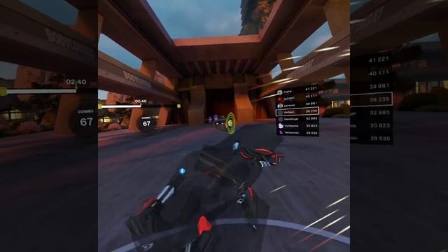 Les Mills Body Combat VR #MetaQuest2