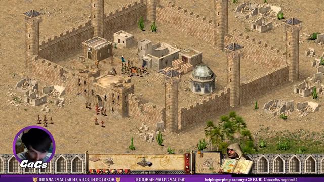 Прохождение Stronghold Crusader HD #1 - Буря в пустыне смотреть онлайн