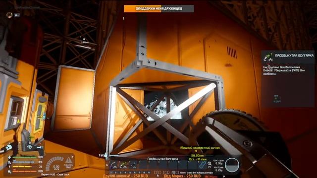 SPACE ENGINEERS (coop) #1 Хардкор выживание для двоих =))) смотреть онлайн