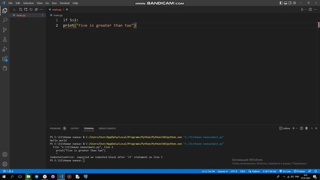 Синтаксис Python смотреть онлайн