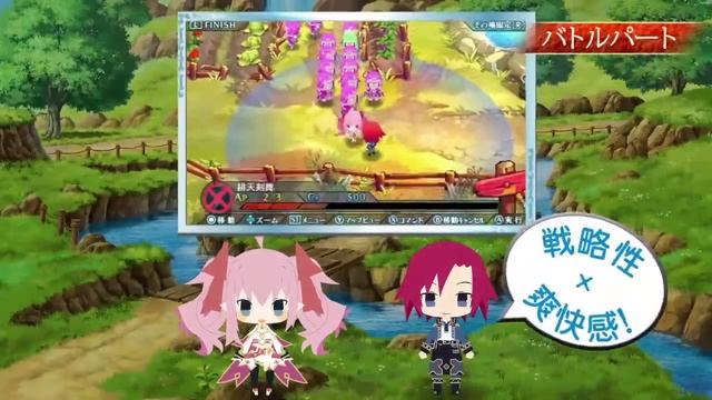 Forbidden Magna - Trailer Promocional com Charlotte (JP) смотреть онлайн