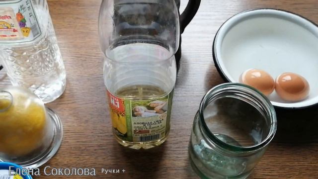 Домашний майонез с соевым соусом.Рецепт.