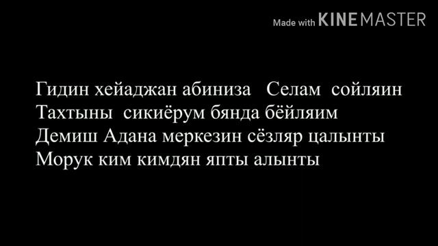 Выберите лучшую песню (их 3) и напишите свой вариант в ком. смотреть онлайн