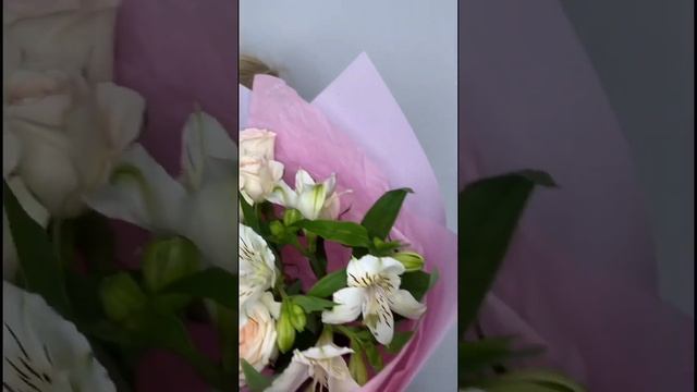 Букет из роз и альстромерии смотреть онлайн