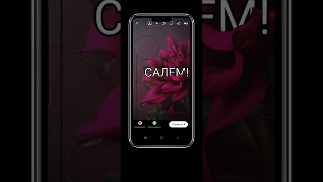 Png мен жұмыс смотреть онлайн