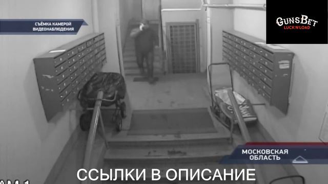Петровка, 38". Эфир от 15 05 2019 смотреть онлайн