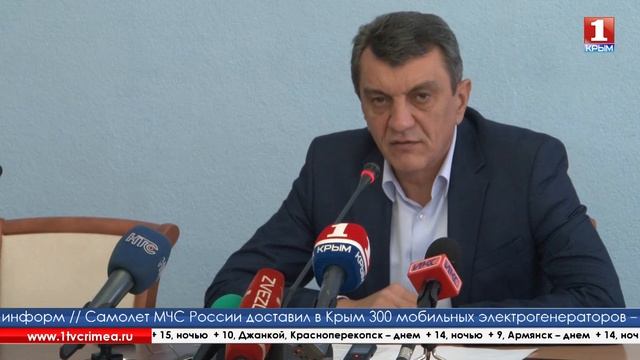 Три часа со светом, шесть часов без него смотреть онлайн