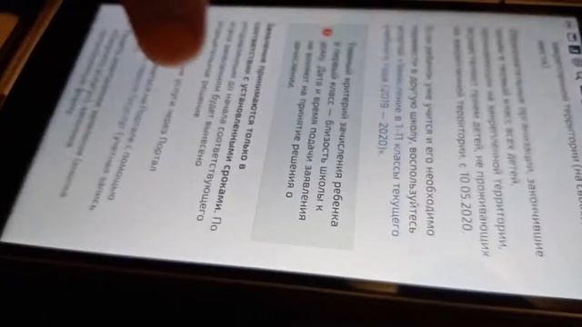 Как Сделать Своими Руками