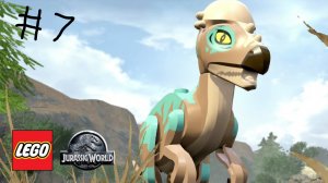 Lego jurassic world Прохождение Часть 7 - Прибытие Ин-ген