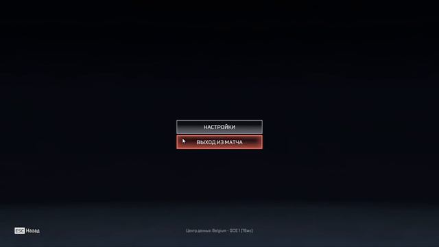 Apex Legends 2020 02 19 17 30 55 смотреть онлайн