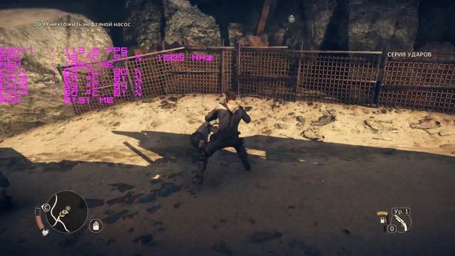 Mad Max | i5 4440 + GTX970 OC | 1080p Maxed out смотреть онлайн