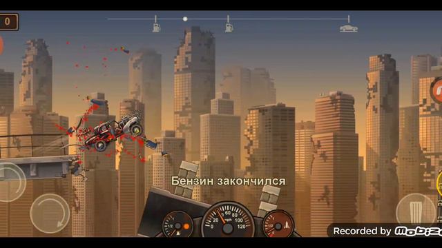 прошел 2 точки в игре сбивать зомби смотреть онлайн