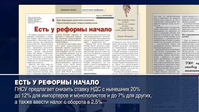 Откуда взялись такие умные покупатели смотреть онлайн