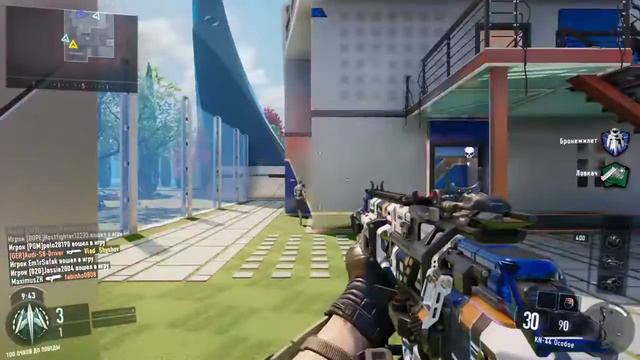 Call Of Duty Black Ops 3 [Мультиплеер] Часть 1