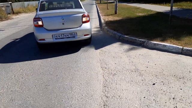 Уроки вождения смотреть онлайн