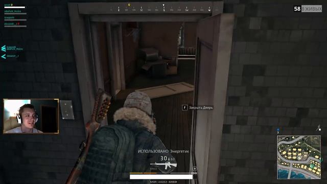 PUBG/SQUAD. Что нас ждёт ? смотреть онлайн