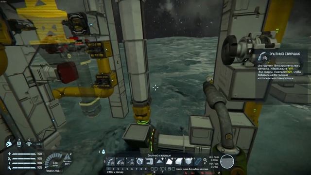 Space Engineers - Бесконечный автоматический бур! Это реально? Гайд - бесконечная добыча льда! смотреть онлайн