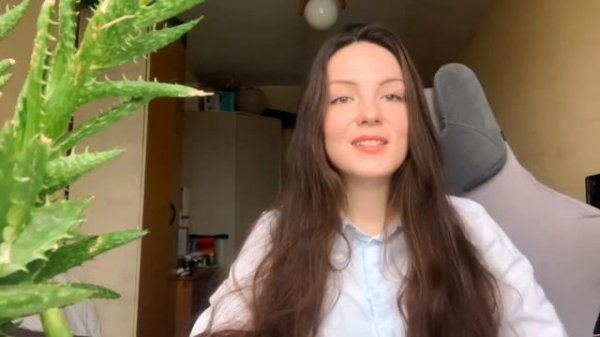 Отзыв о книге Эталонный Аватар III