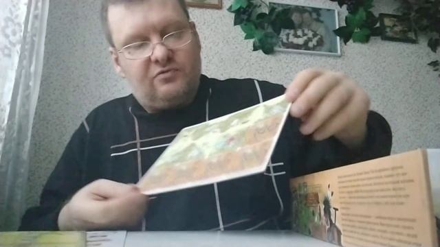 КАРКАССОН: ОХОТНИКИ и СОБИРАТЕЛИ ??????? смотреть онлайн