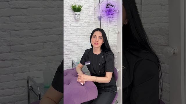 ? История наращивания ресниц ? #шортс #ladylash #shorts #shortsvideo #short смотреть онлайн
