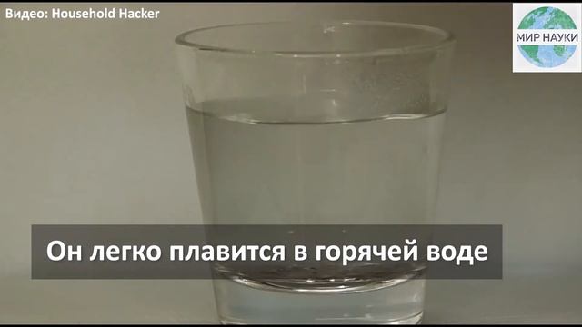 Галлий – жидкий металл, который плавится в руке смотреть онлайн