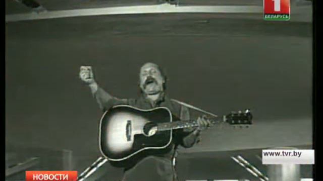 Владимиру Мулявину могло бы исполниться 74 года смотреть онлайн