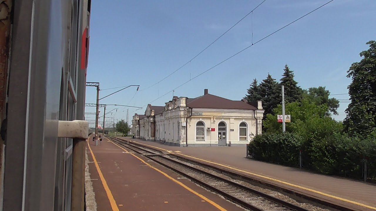 Лихая - Зверево смотреть онлайн