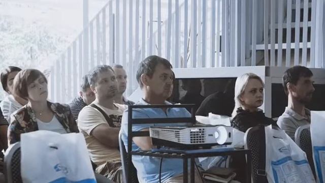 Обучающий семинар в Сочи смотреть онлайн