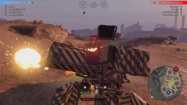 Leap of faith (Crossout PS4|PS5) смотреть онлайн