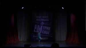 Китайский танец "Водные рукава"