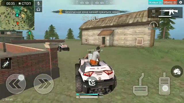 Обновление Free Fire / Гонки Насмерть / БАТЛГРАУНД ФРИ ФАЕР смотреть онлайн