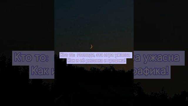 Было такое  один раз… (есть описание)