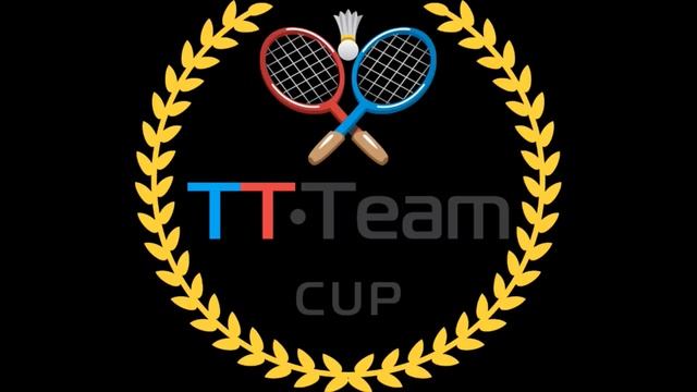 7 июня 2017. Финальные игры. TT Cup Badminton смотреть онлайн
