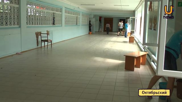 Гимназия №3 готовится встретить своих воспитанников смотреть онлайн