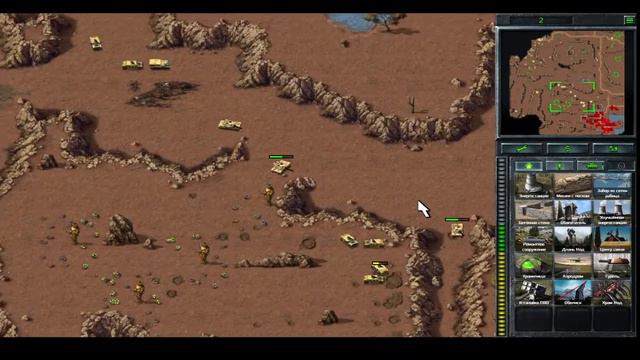 command & conquer: Covert operations (remastered) Прохождение 7. смотреть онлайн