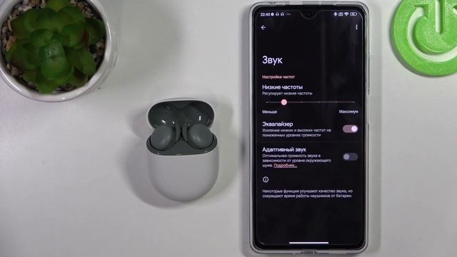 Google Pixel Buds A series | Как настроить звук наушников Google Pixel Buds A series смотреть онлайн
