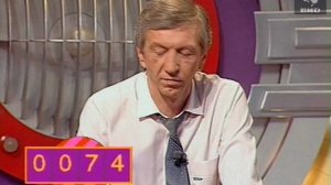 Угадай мелодию 03.04.1996