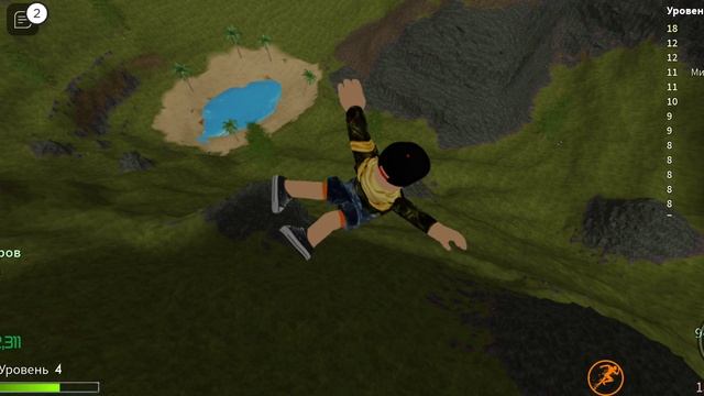 падаю в  роблоксе разбиваю кости