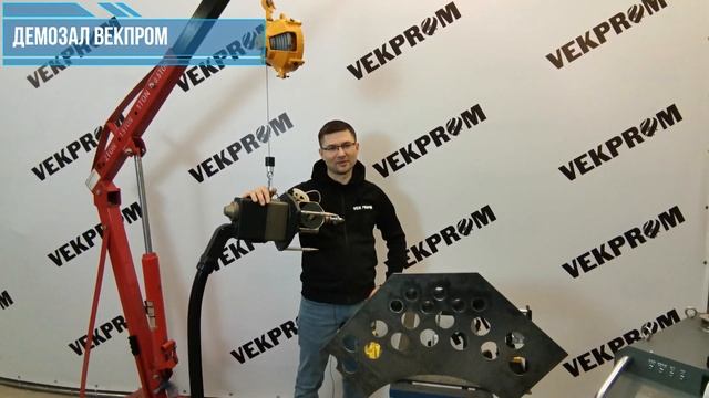 ОРБИТАЛЬНАЯ СВАРОЧНАЯ ГОЛОВКА MWP ДЛЯ ВВАРКИ ТРУБ В ТРУБНЫЕ ДОСКИ смотреть онлайн