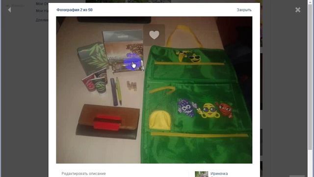 отзыв 3кат смотреть онлайн