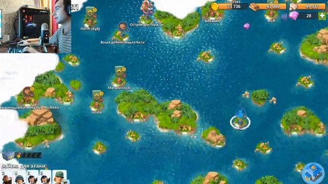 Boom Beach Бум Бич Развиваем базу с нуля (49 видео, часть первая)