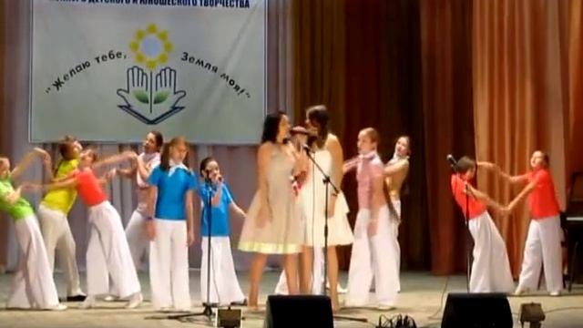 Волшебная страна