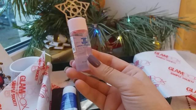 GLAMBOX ДЕКАБРЬ?? СОСТАВ И МОЕ МНЕНИЕ. смотреть онлайн