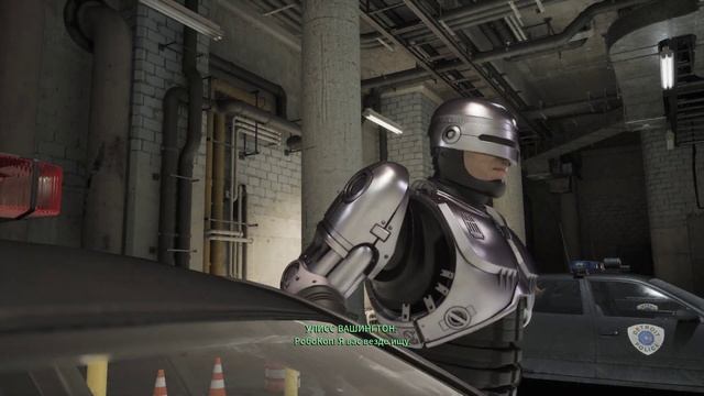 #robocop   #roguelike  #city  2023 часть 5 Начало
