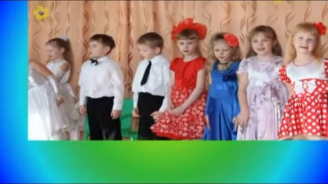 ПОДАРОК ДЕТЯМ К ВЫПУСКНОМУ ИЗ ДЕТСКОГО САДА 2012 год.mp4 смотреть онлайн