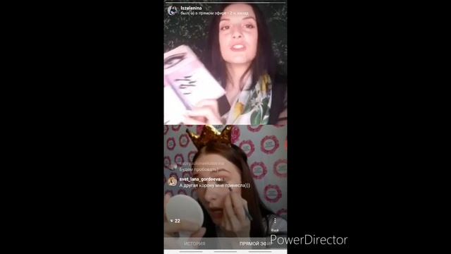 Акценты в макияже нависшего века смотреть онлайн