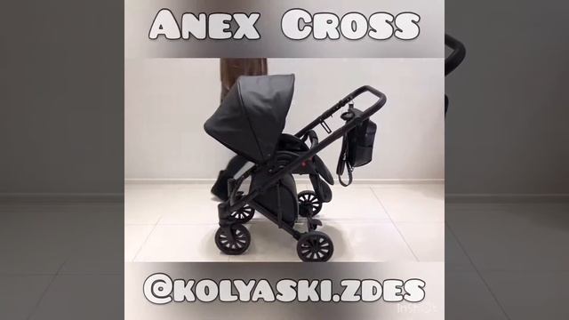 Обзор коляски Anex cross смотреть онлайн