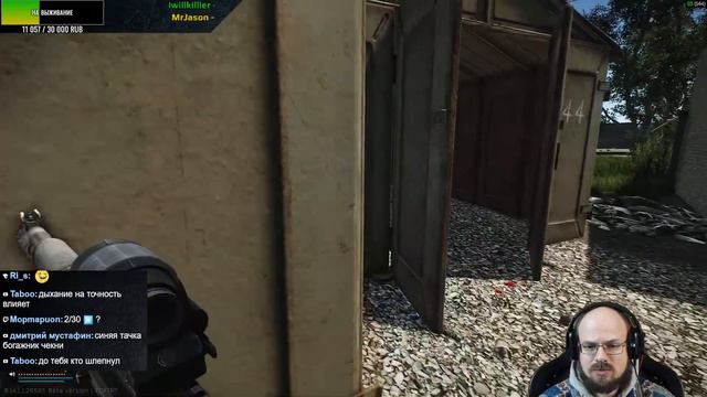 ДЕСЯТЫЙ ДЕНЬ В ТАРКОВЕ! НРАВИТСЯ! — Escape from Tarkov смотреть онлайн